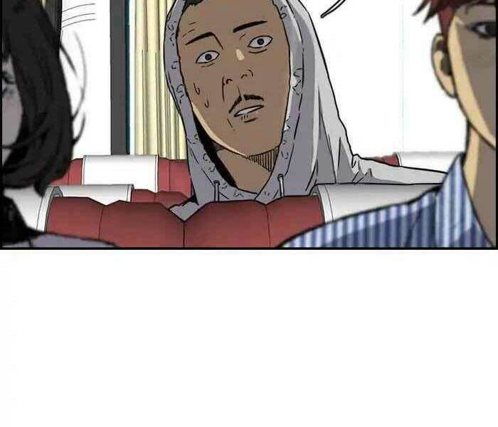 Thể Thao Cực Hạn Chapter 228 - Trang 2