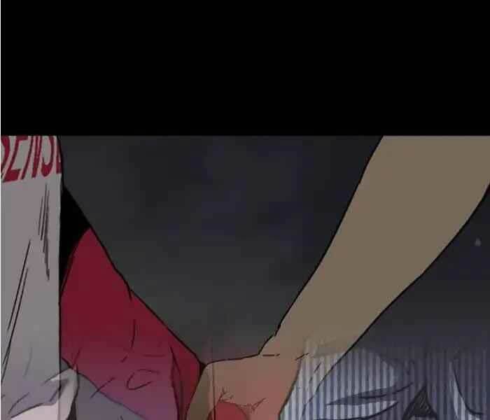 Thể Thao Cực Hạn Chapter 228 - Trang 2