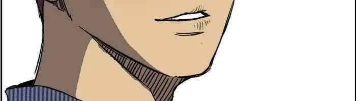 Thể Thao Cực Hạn Chapter 228 - Trang 2