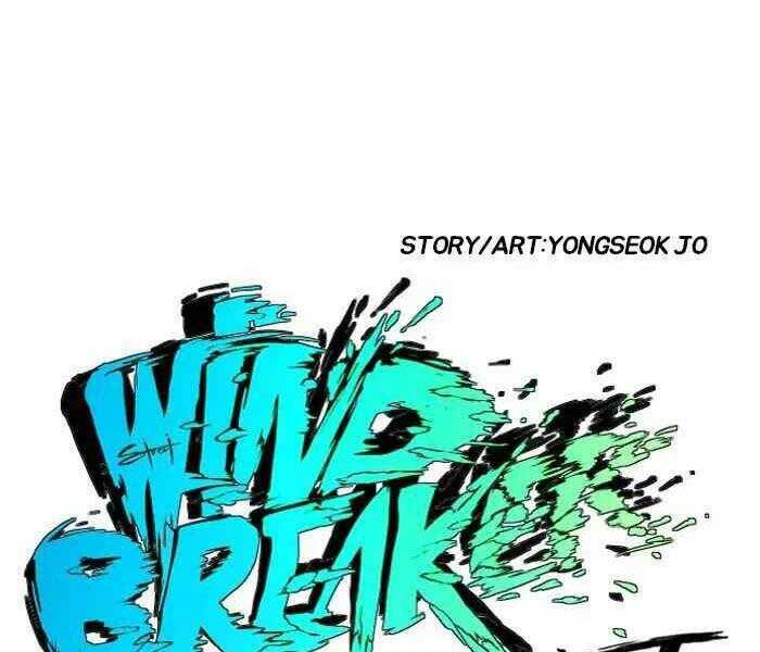 Thể Thao Cực Hạn Chapter 228 - Trang 2