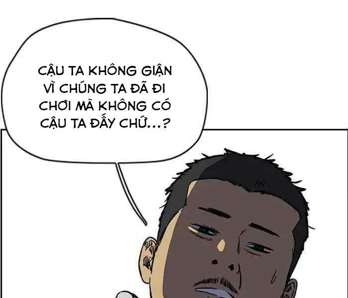 Thể Thao Cực Hạn Chapter 228 - Trang 2