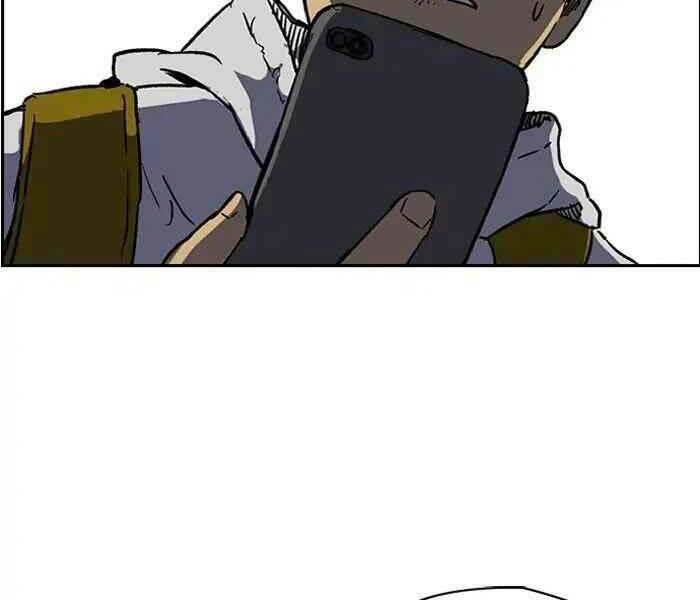 Thể Thao Cực Hạn Chapter 228 - Trang 2