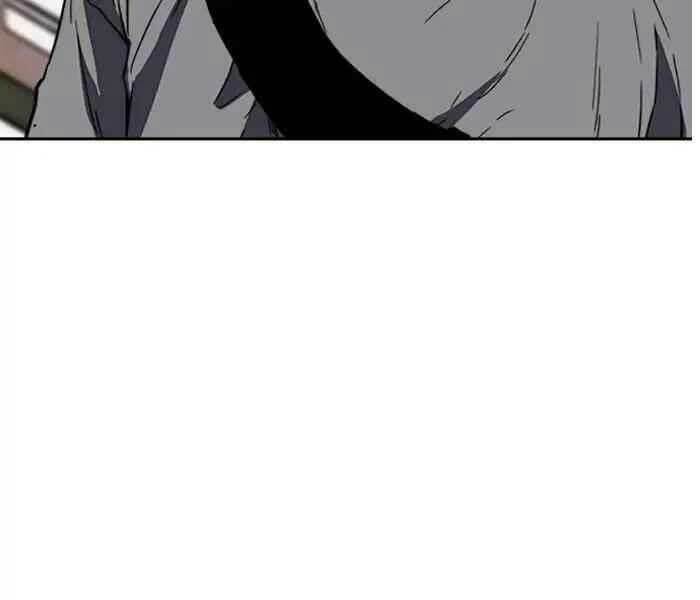 Thể Thao Cực Hạn Chapter 229 - Trang 2