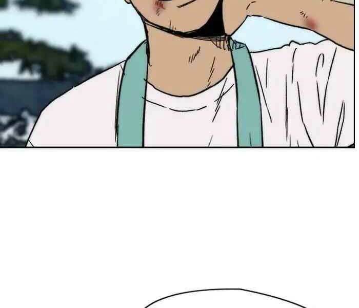 Thể Thao Cực Hạn Chapter 229 - Trang 2