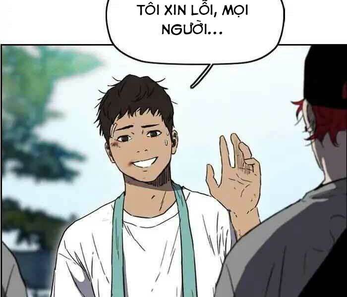 Thể Thao Cực Hạn Chapter 229 - Trang 2