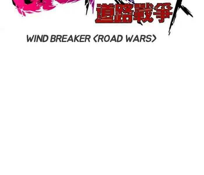 Thể Thao Cực Hạn Chapter 229 - Trang 2