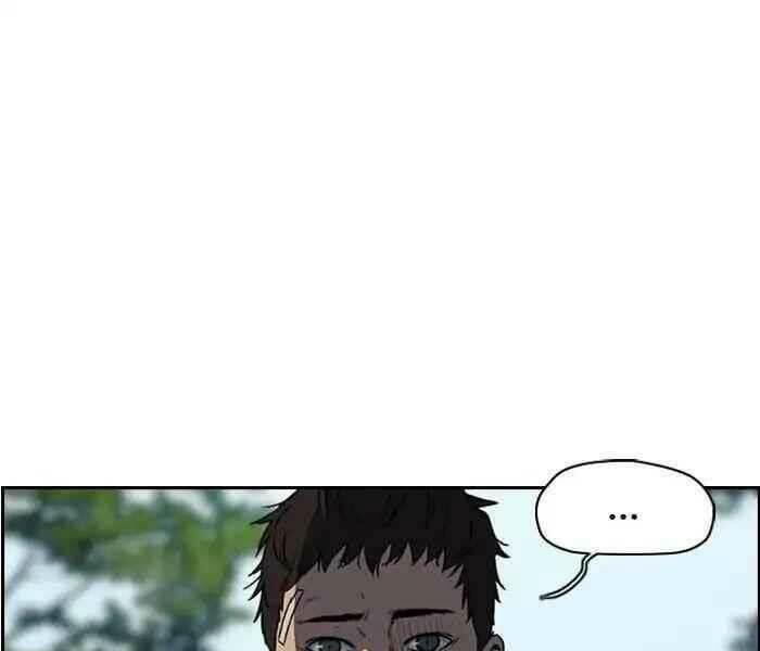 Thể Thao Cực Hạn Chapter 229 - Trang 2