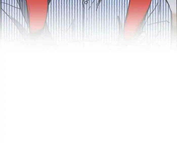 Thể Thao Cực Hạn Chapter 229 - Trang 2