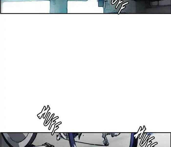 Thể Thao Cực Hạn Chapter 229 - Trang 2