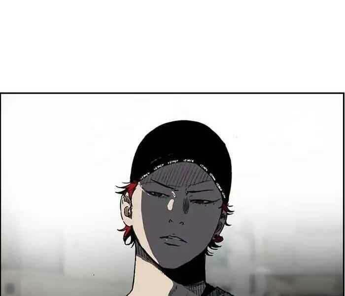 Thể Thao Cực Hạn Chapter 229 - Trang 2