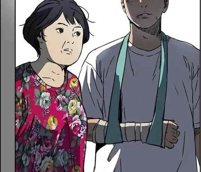 Thể Thao Cực Hạn Chapter 229 - Trang 2