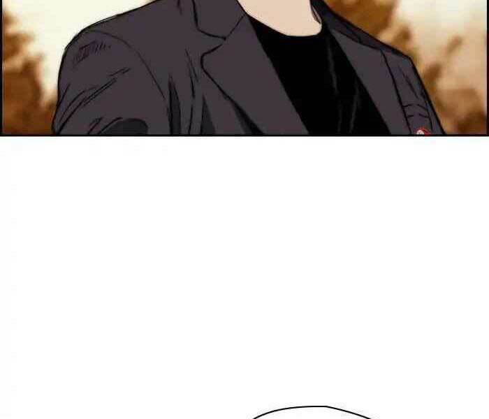 Thể Thao Cực Hạn Chapter 230 - Trang 2