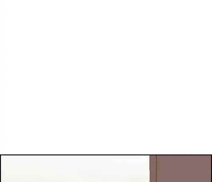 Thể Thao Cực Hạn Chapter 230 - Trang 2