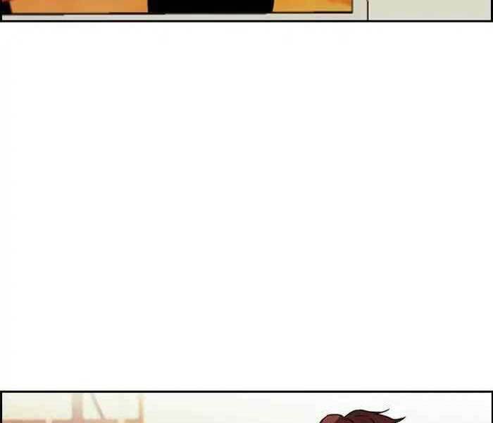 Thể Thao Cực Hạn Chapter 230 - Trang 2