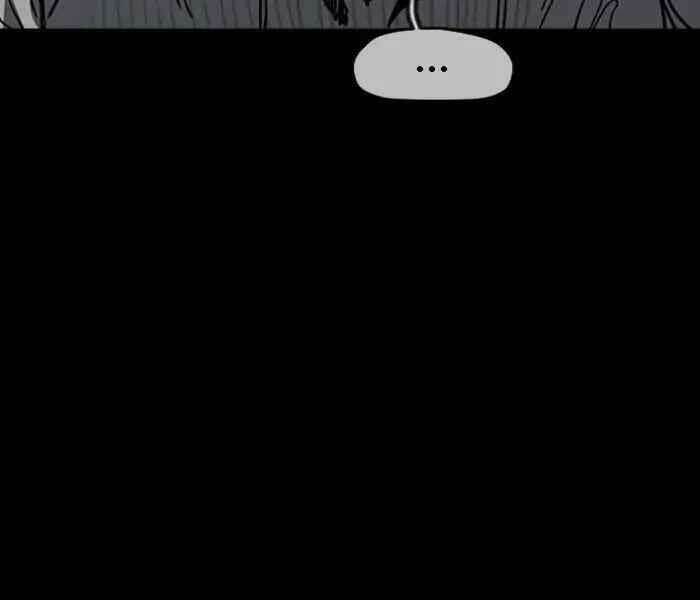 Thể Thao Cực Hạn Chapter 230 - Trang 2