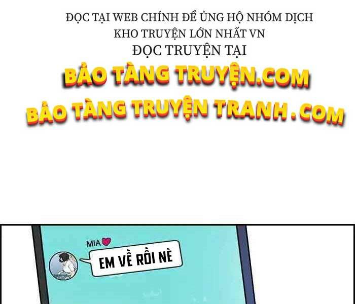 Thể Thao Cực Hạn Chapter 230 - Trang 2