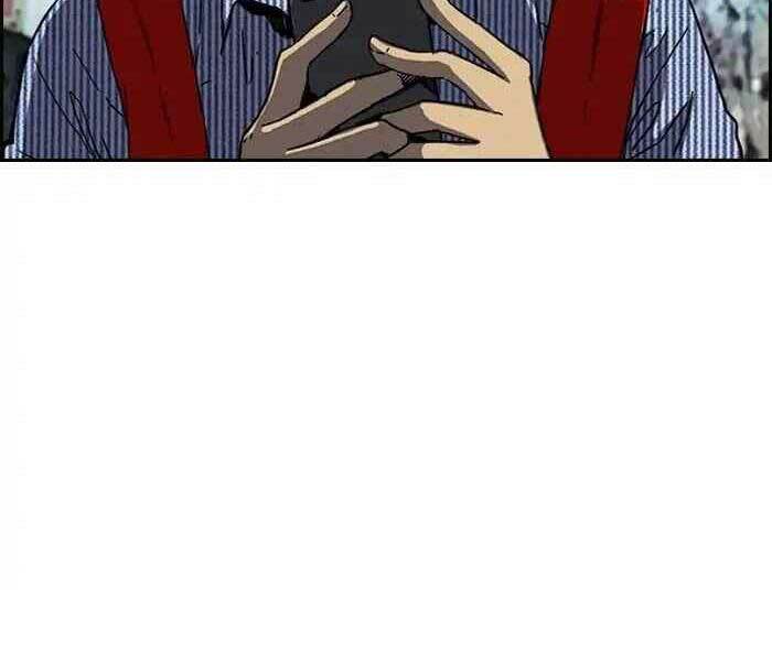 Thể Thao Cực Hạn Chapter 230 - Trang 2