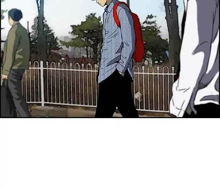 Thể Thao Cực Hạn Chapter 230 - Trang 2