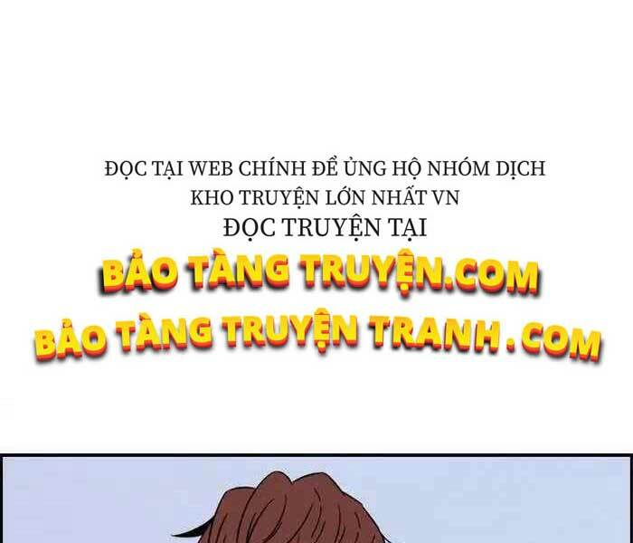 Thể Thao Cực Hạn Chapter 230 - Trang 2
