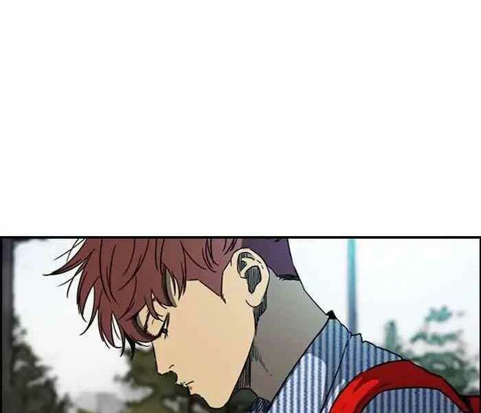 Thể Thao Cực Hạn Chapter 230 - Trang 2