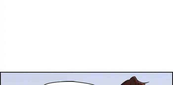 Thể Thao Cực Hạn Chapter 230 - Trang 2