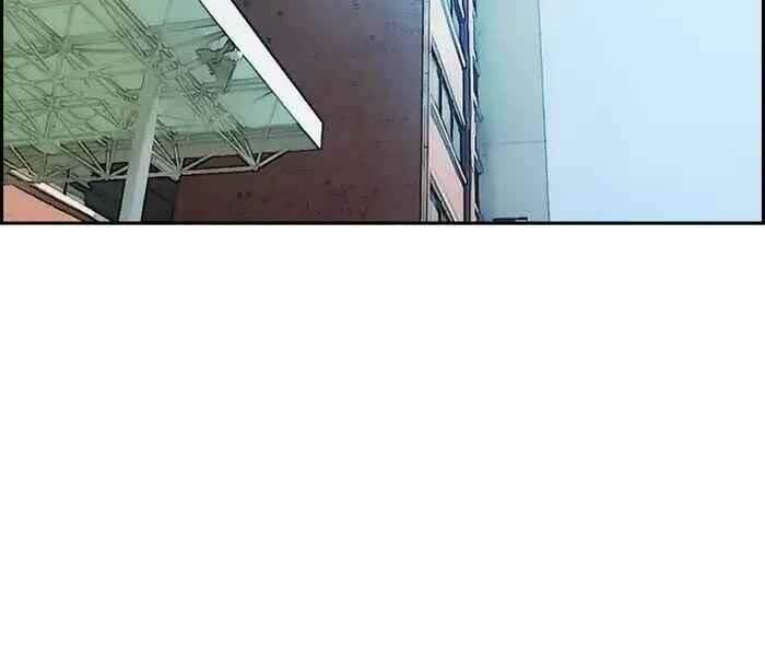 Thể Thao Cực Hạn Chapter 230 - Trang 2