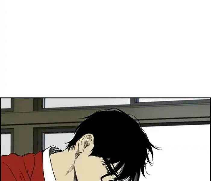 Thể Thao Cực Hạn Chapter 230 - Trang 2