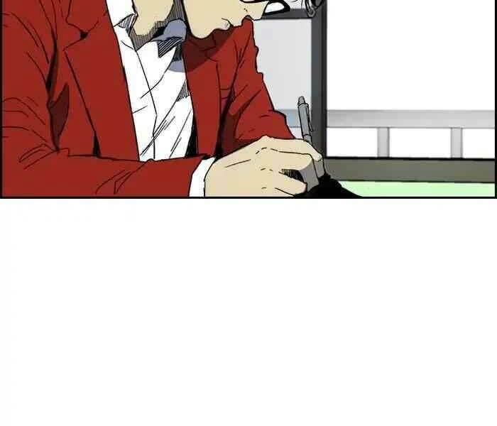 Thể Thao Cực Hạn Chapter 230 - Trang 2