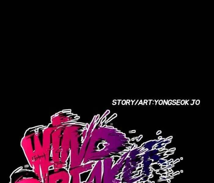 Thể Thao Cực Hạn Chapter 230 - Trang 2