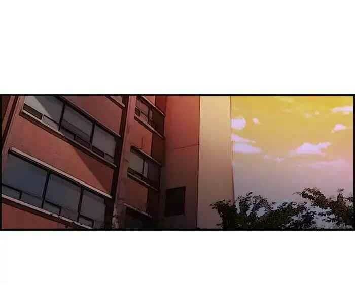 Thể Thao Cực Hạn Chapter 230 - Trang 2