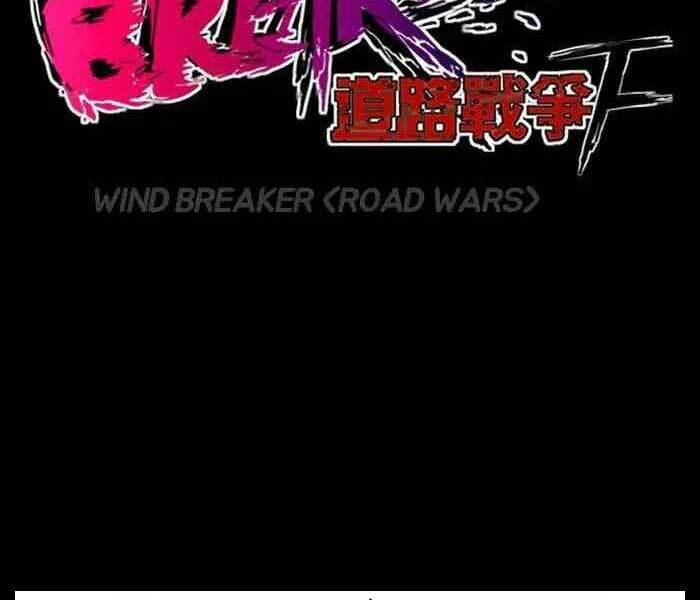 Thể Thao Cực Hạn Chapter 230 - Trang 2