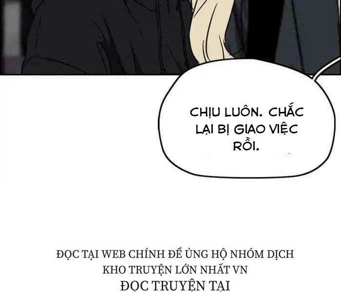 Thể Thao Cực Hạn Chapter 231 - Trang 2