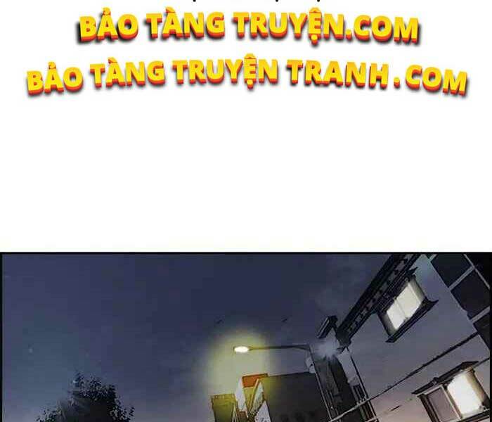 Thể Thao Cực Hạn Chapter 231 - Trang 2