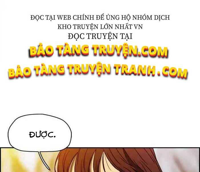 Thể Thao Cực Hạn Chapter 231 - Trang 2