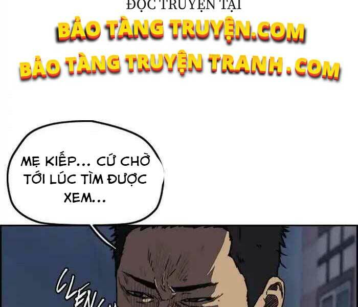 Thể Thao Cực Hạn Chapter 231 - Trang 2