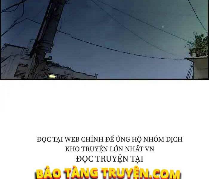 Thể Thao Cực Hạn Chapter 231 - Trang 2