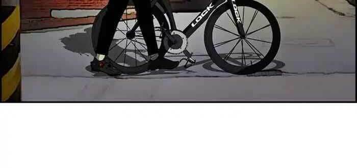 Thể Thao Cực Hạn Chapter 231 - Trang 2