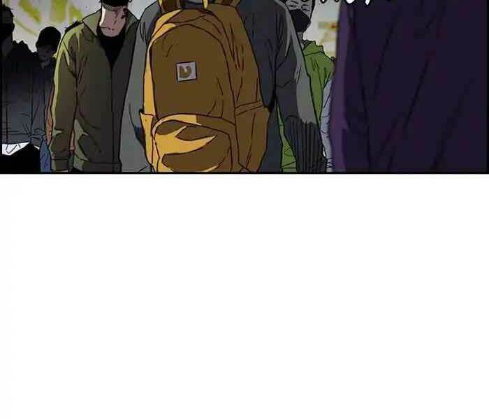 Thể Thao Cực Hạn Chapter 231 - Trang 2