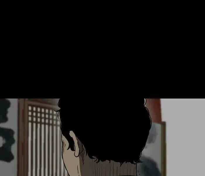 Thể Thao Cực Hạn Chapter 231 - Trang 2