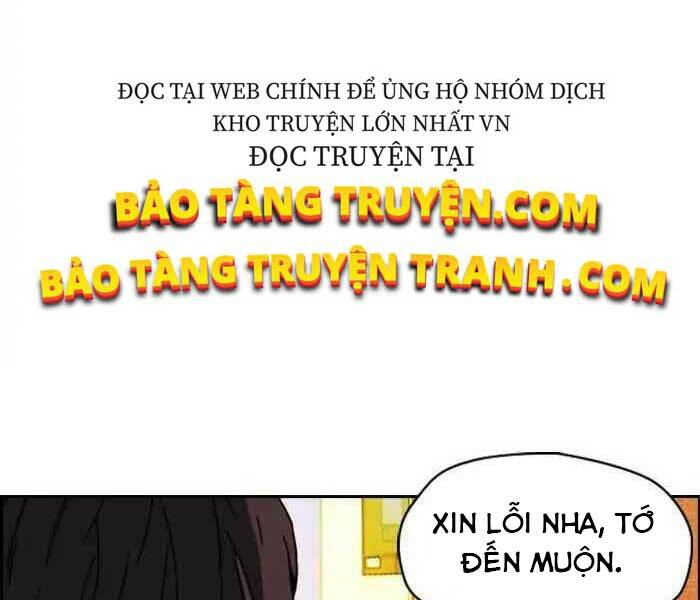 Thể Thao Cực Hạn Chapter 231 - Trang 2