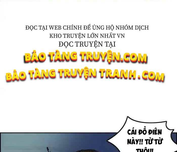 Thể Thao Cực Hạn Chapter 231 - Trang 2