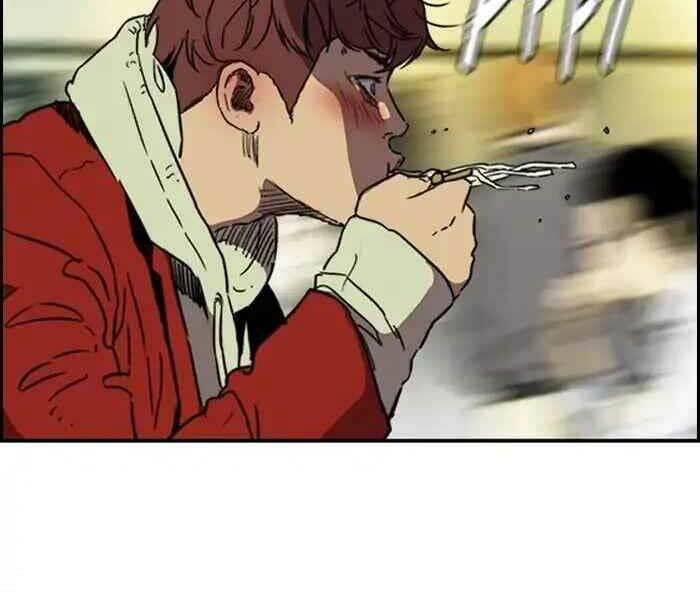 Thể Thao Cực Hạn Chapter 231 - Trang 2