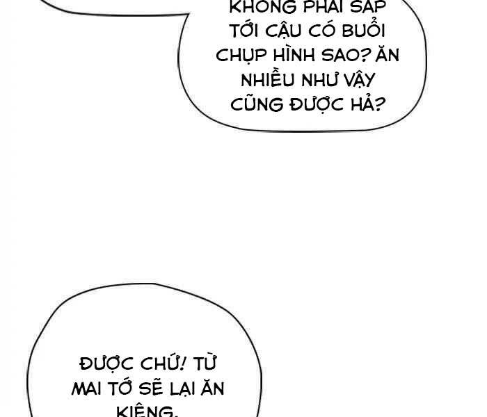 Thể Thao Cực Hạn Chapter 232 - Trang 2