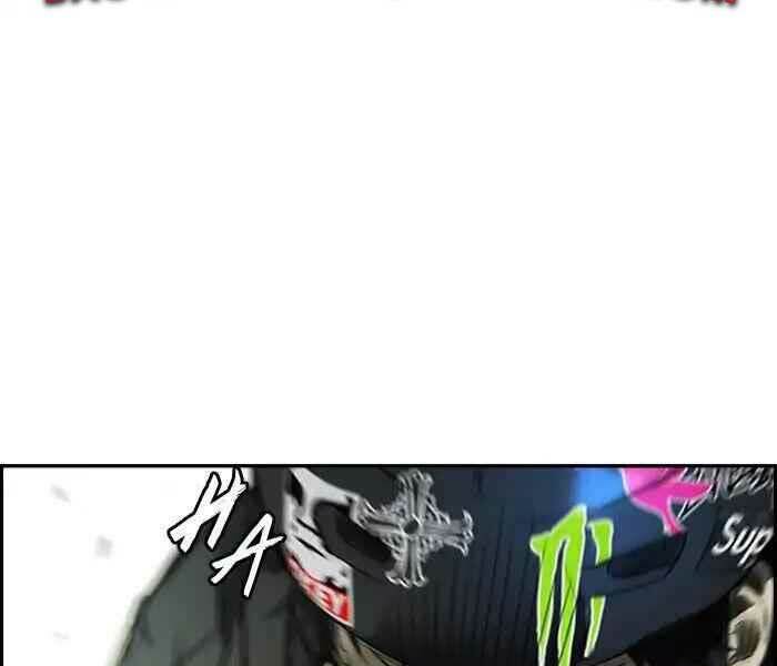 Thể Thao Cực Hạn Chapter 232 - Trang 2