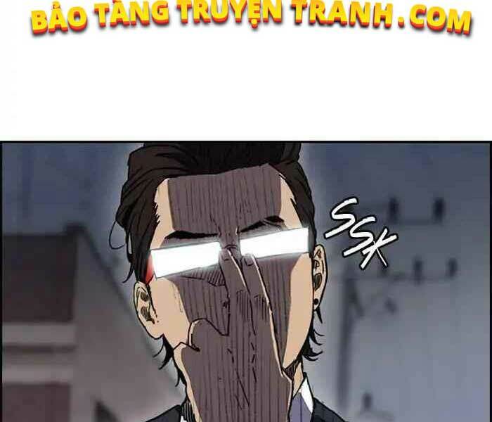 Thể Thao Cực Hạn Chapter 232 - Trang 2