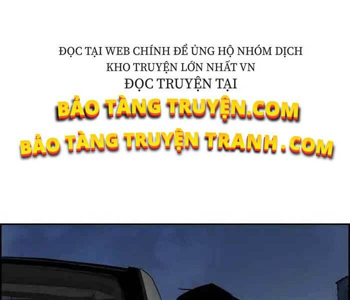 Thể Thao Cực Hạn Chapter 233 - Trang 2