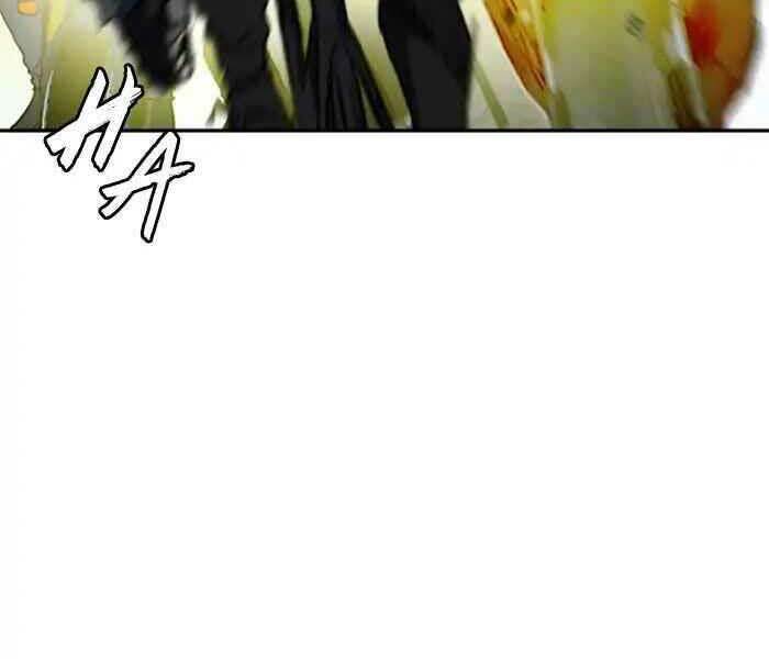 Thể Thao Cực Hạn Chapter 233 - Trang 2