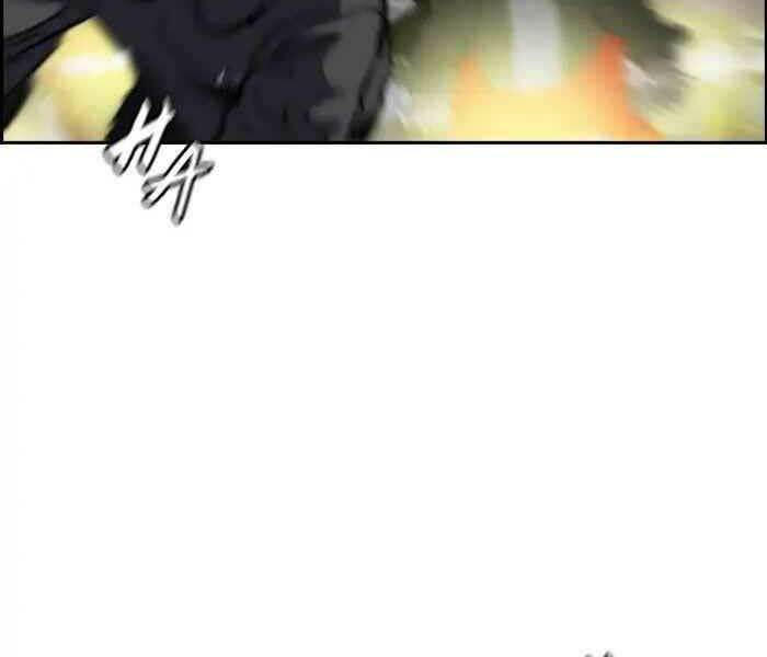 Thể Thao Cực Hạn Chapter 233 - Trang 2