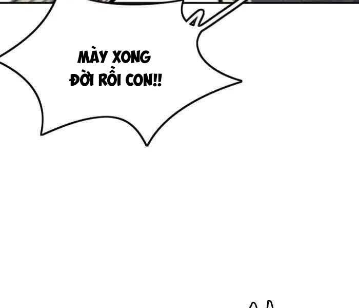 Thể Thao Cực Hạn Chapter 233 - Trang 2