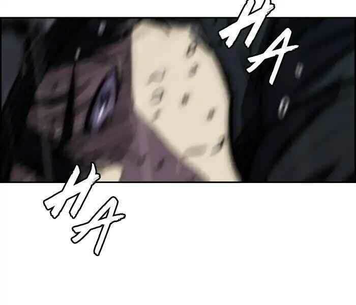 Thể Thao Cực Hạn Chapter 233 - Trang 2